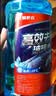 长城世喜夏季汽车玻璃水清洁剂1.8L*0度6瓶玻璃清洗剂雨刷精去油膜去污剂 实拍图