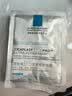 理肤泉【重磅上新】B5面膜PRO+ 4片体验装修护补水保湿护肤品京东试用 实拍图