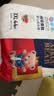 爱酷熊（AIKUUBEAR）干爽畅吸半包拉拉裤XXL44片尿不湿超薄瞬吸【未检出甲酰胺】 实拍图
