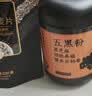 西麦食养五黑粉500g谷物高膳食纤维蛋白质营养早餐冲饮代餐黑芝麻糊 实拍图