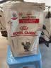 皇家（ROYAL CANIN）泌尿道全价处方猫粮MUC34（情绪舒缓）稀释尿液减少结石再生1.5KG 实拍图
