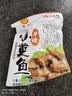 明珠 香酥小黄鱼300g 独立小包中华老字号舟山特产国产即食海味鲜零食 实拍图