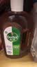 滴露（Dettol）消毒液洗衣衣物消毒水750mL 除螨杀菌混洗无忧 家居地板消毒 非84 实拍图