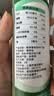椰来香有机中链甘油三酯天然有机椰子生酮饮食MCT 油250ml防弹咖啡 实拍图