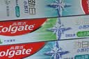 高露洁（Colgate）劲白小苏打美白牙膏120gX3支（茉莉白茶+小苏打留兰+竹炭薄荷） 实拍图