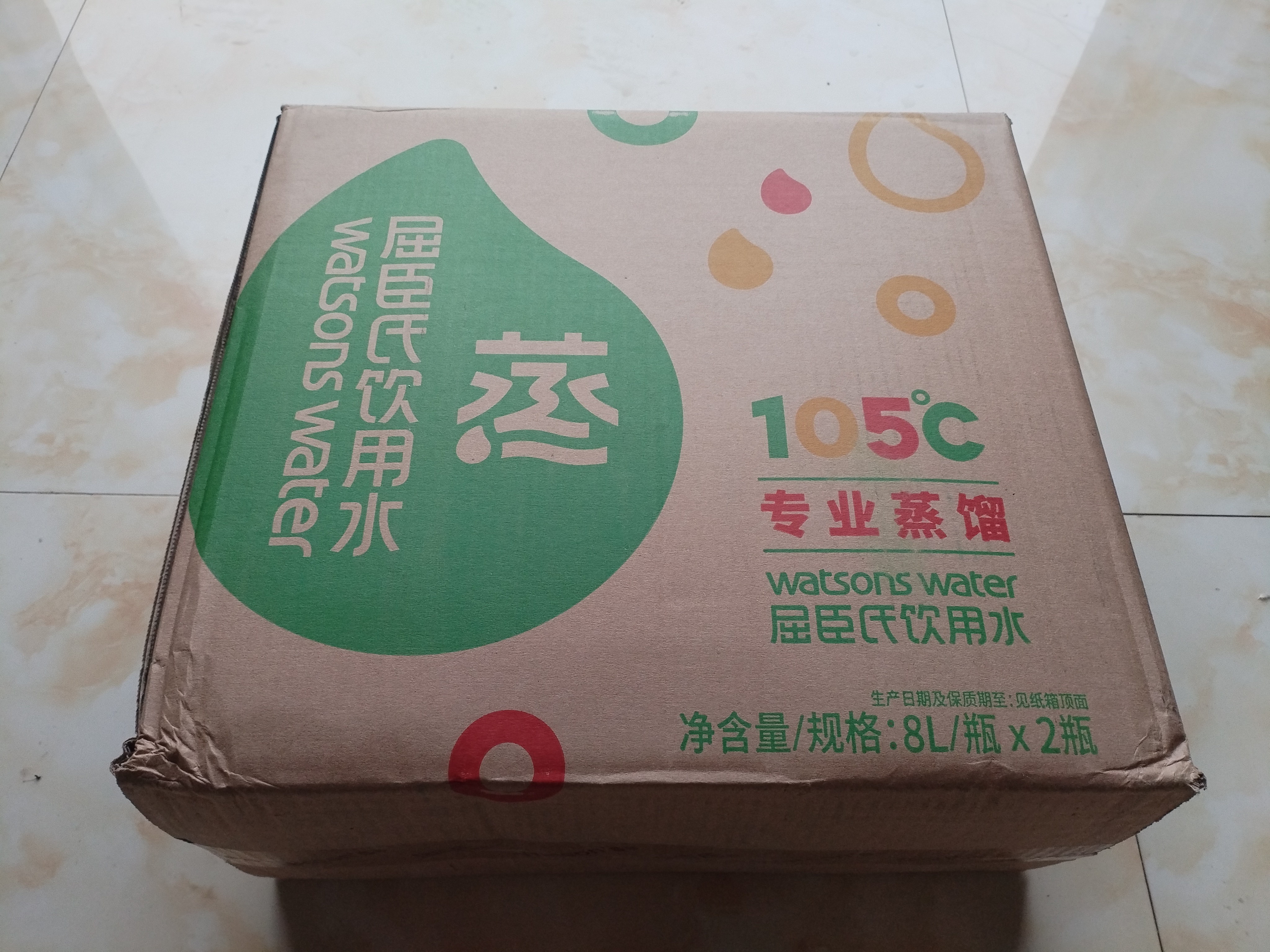 屈臣氏蒸馏水纯净水8L*2桶整箱大桶装水饮用水家庭装泡茶煲汤 实拍图