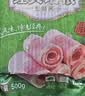 金锣经典培根肉片1斤猪肉培根三明治火锅早餐烧烤烤肉食材空气炸锅 实拍图