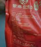 紫燕百味鸡燕小二烧鸡扒鸡烤鸡肉卤味熟食即食零快手预制菜下酒400g 实拍图