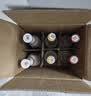 汾酒黄盖玻汾 清香型白酒 53度 475mL*4瓶 超值组套 实拍图