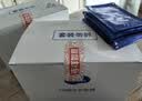 舒蔻尤妮佳1/2省水湿敷棉化妆棉水疗保湿卸妆绵柔一次性便携240枚 实拍图