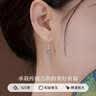 中国珠宝2026新款银和田玉耳钉女中式耳坠耳环高级感生日礼物送女友 实拍图