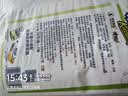 心相印厨房卷纸/厨房用纸75节*2卷 吸油锁水厨房纸巾食品接触级懒人抹布 实拍图