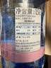 圣碧涛（SAN BENEDETTO）意大利进口 天然矿泉水 1.5L*6  整箱装 实拍图