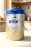 爱他美（Aptamil）卓傲幼儿配方奶粉 3段(12-36月龄) 800g*3罐 益生元进口 实拍图