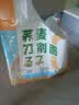 云山半轻时0脂肪荞麦刀削面健身主食代餐速食粗粮杂粮黑全麦拌挂面1.3kg 实拍图