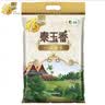 福临门 泰玉香大米 一品香米 20斤家庭装 实拍图