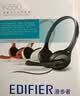 漫步者（EDIFIER）K550 头戴式耳机耳麦 游戏耳机 电脑耳机  办公教育 学习培训 典雅黑色 实拍图