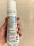 妙思乐婴幼儿洗发沐浴露二合一200ml 儿童洗发水沐浴露法国原装进口 实拍图