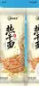 淘粒优选 武汉热干面 面条挂面方便速食湖北武汉特产碱水面干拌面含酱料包 10袋*155g武汉热干面丨含4包调味料 实拍图