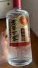 泸州老窖 世家柔和 浓香型白酒 52度 500ml*6瓶整箱 纯粮婚宴酒 包含礼袋 实拍图