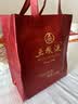 五粮液 普五八代 浓香型白酒 52度 500ml*2瓶 官方授权 酒厂直供 实拍图