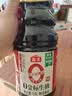 海天 0金标生抽酱油1.9L【0添加 特级酱油】纯金标系列 白灼凉拌炒菜 实拍图