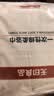 无印良品一次性浴巾5包装加厚加大珍珠纹旅行用品大号可酒店便携独立包装 实拍图