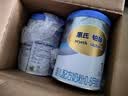 惠氏（Wyeth）铂臻婴儿配方奶粉1段（0-6月）780g 进口DHA 脑磷脂群 实拍图