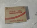 雀巢脆脆鲨威化饼干巧克力味24条446.4g休闲零食充饥饱腹独立包装 实拍图