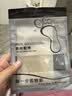 华宝驰后跟磨损修补贴运动鞋破洞补鞋贴内衬补丁贴内里修复自粘 实拍图