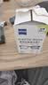 蔡司眼镜防雾清洁湿巾纸巾 镜片镜头游泳潜水滑雪护目镜近视眼镜防起雾 防雾纸巾30片装 实拍图