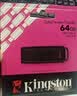 金士顿（Kingston）128GB USB3.2 Gen 1 U盘 DTXG2 大容量U盘 多彩钥匙环 轻巧便携 学习办公投标电脑车载优盘 实拍图
