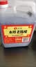 水塔老陈醋6度2.3L红盖【三年陈 山西醋】家用食醋凉拌调味饺子蘸料 实拍图
