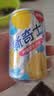 屈臣氏（Watsons）新奇士气泡果汁汽水混合口味碳酸饮料200ml*24罐中秋送礼 实拍图