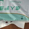 嘉添嘉福加厚成人护理垫8090加大号老年人隔尿垫40片一次性床垫产妇垫棉柔 实拍图