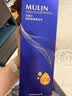 目邻双氧水隐形眼镜清洁剂330ml除蛋白硬性角膜接触镜双氧水 实拍图