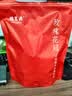 福茗源花草茶 玫瑰花冠 特级品质平阴玫瑰花茶一朵一杯150g泡水喝的花草 实拍图