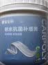 嘉宝莉墙面修补膏防霉抗菌补墙膏白色墙面去污修复腻子粉膏墙皮脱落防水耐水1kg 实拍图