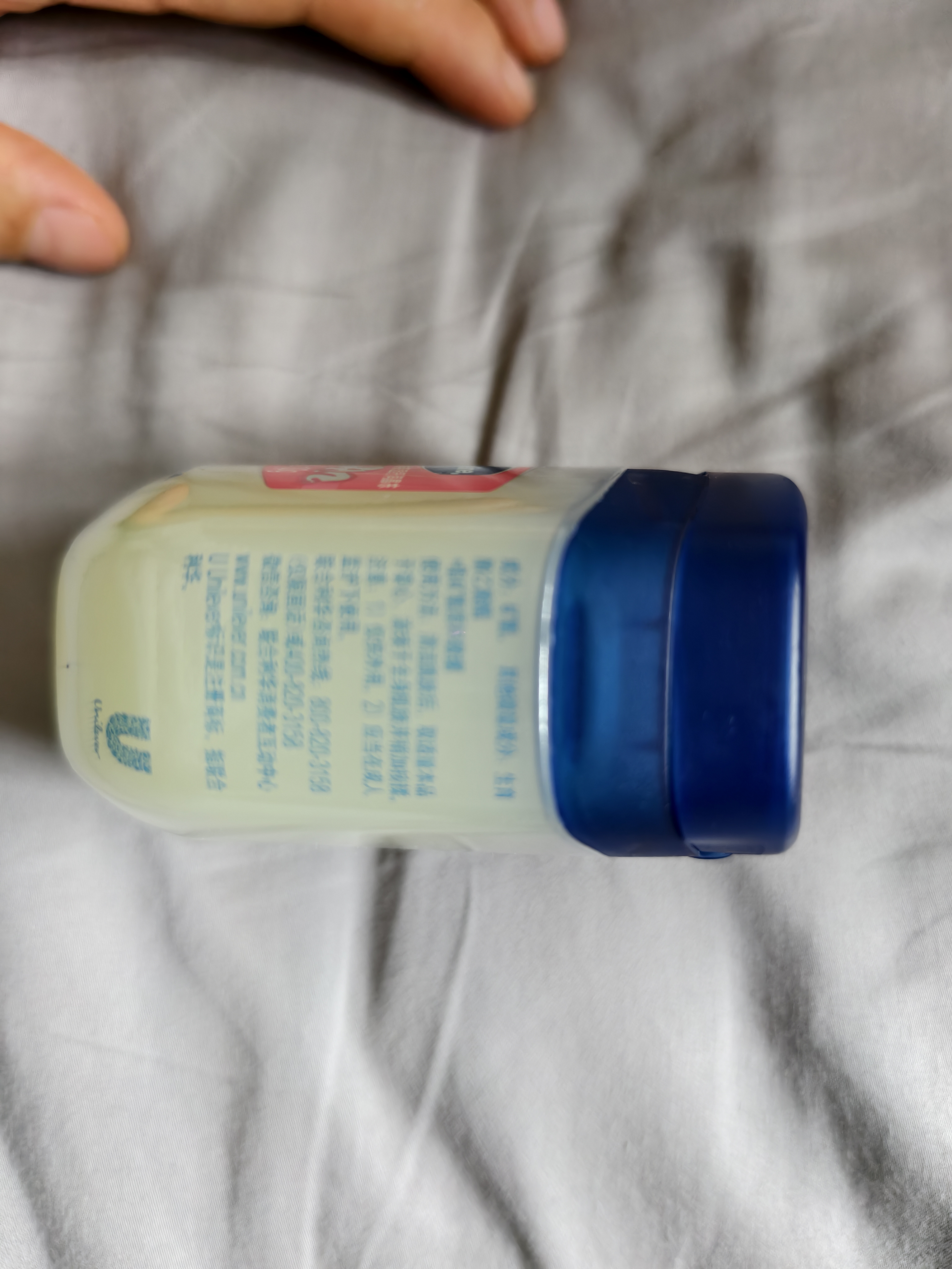 凡士林【口碑】婴幼儿晶冻100g 宝宝专用温和亲肤保湿润肤隔离潮湿护臀 实拍图