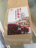 阡亩良茗（QIANMULIANGMING）红豆薏米茶芡实赤小豆苦荞橘皮大麦茶去男女湿茶通肠脾养生茶 便捷家庭包装*3袋 实拍图