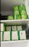 心相印【樊振东推荐】抽纸茶语丝享 3层150抽*24包S码 纸巾整箱卫生纸 实拍图
