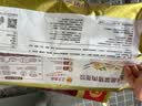 正大食品（CP）玉米蔬菜猪肉蒸饺 920g40只装水饺煎蒸饺速食儿童早餐国庆送礼 实拍图
