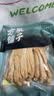 方家铺子中华老字号竹荪58g竹笙干货菌菇汤包火锅食材 实拍图