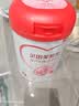 贝因美爱加孕妇奶粉孕产妇礼物700g 含乳铁蛋白DHA叶酸全面营养 实拍图