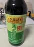 李锦记【百厨大战同款】薄盐系列 薄盐生抽500ml【减盐25%* 一级】健康 实拍图