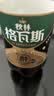 秋林格瓦斯黑麦芽大列巴面包发酵饮料350ml*12瓶整箱装哈尔滨特产 实拍图