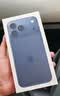 Apple/苹果/苹果【点击“立即领取“享补贴】iPhone 17 Pro Max 256GB 深蓝色 移动联通电信5G 双卡双待手机 实拍图