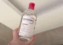 贝德玛（BIODERMA）【中秋节礼物】粉水敏感肌洗卸温和不伤肤卸妆水500ml*3 实拍图
