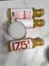 农夫山泉【需冷藏】17.5°NFC芒果混合汁纯果汁100%鲜果冷压榨300ml*5瓶 实拍图