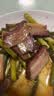 杨大爷柴火烟熏腊味四川风味特产咸肉五花川味腊肉1斤装500g 需烹饪食用 实拍图